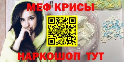 COCAINE Ликино-Дулёво