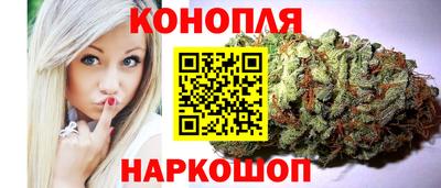 таблы Лесосибирск