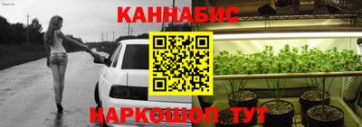 COCAINE Ликино-Дулёво