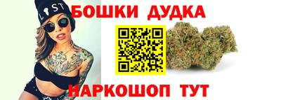 COCAINE Ликино-Дулёво