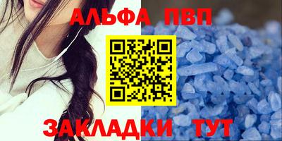 COCAINE Ликино-Дулёво