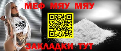 бутик Ливны
